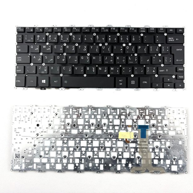 Arabic Backlit Laptop Keyboard Compatible for Toshiba portege X20W-D HMB8149TSA X20W-E X20W-D-13 X20W-D-10Q X20W-D-10V Black HMB8149TSA