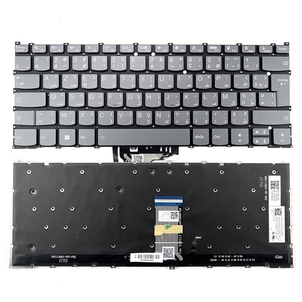 Arabic-French Backlit Laptop Keyboard For Lenovo Yoga 7 14IRL8 (Machine Type 82YL) 7-14IRL8 PH4SB-AF Series