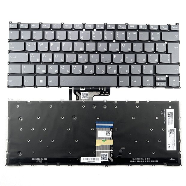 Bulgarian Backlit Laptop Keyboard For Lenovo Yoga 7 14IRL8 (Machine Type 82YL) 7-14IRL8 PH4SB-AF Series