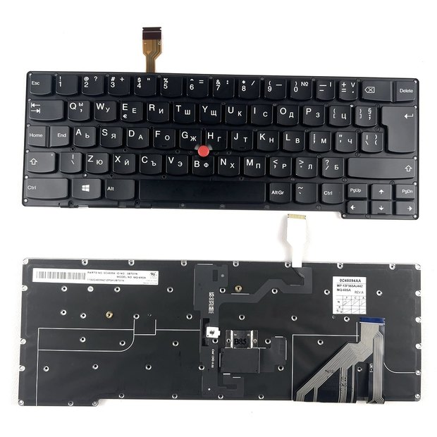 Bulgarian Backlit Replacement Keyboard For Lenovo Thinkpad X1 Carbon Gen 2 2nd 2014 Series