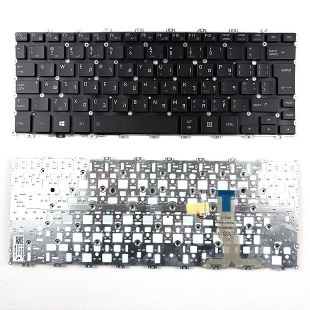 Hebrew Backlit Laptop Keyboard Compatible for Toshiba portege X20W-D HMB8149TSA X20W-E X20W-D-13 X20W-D-10Q X20W-D-10V Black HMB8149TSA