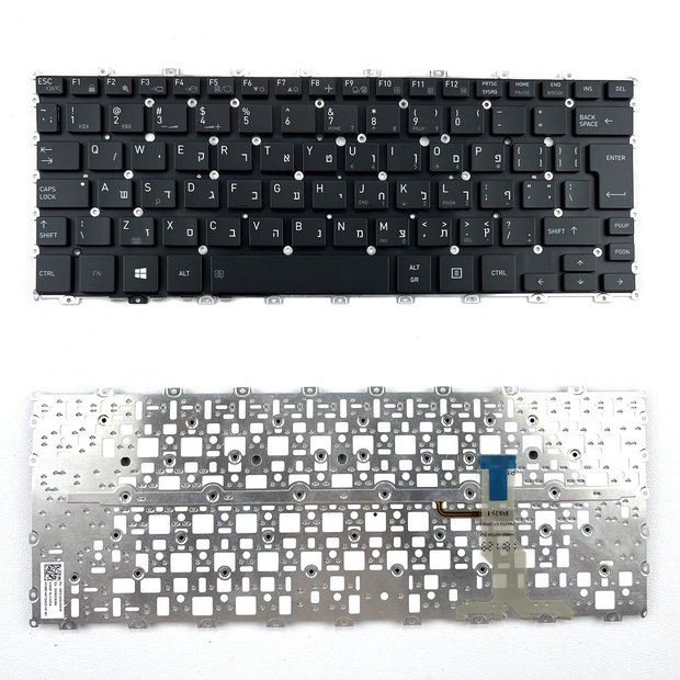 Hebrew Backlit Laptop Keyboard For Toshiba Portege X20W-D X20W-D-11N X20W-D-11T X20W-D-122 X20W-D-123 X20W-D-12J X20W-D-145 Series Without Frame