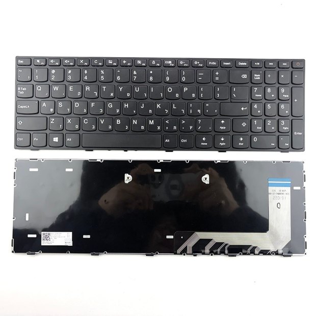 Hebrew Keyboard for Lenovo IdeaPad 110-15ISK 110-15IKB 110-17ACL 110-17IKB 110-17ISK, V6386A-HB, With Black Frame