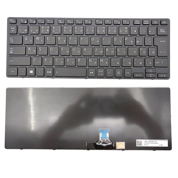 Japanes Black Laptop Keyboard For Toshiba Tecra X30-D X30-E X30-F Series