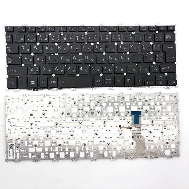 Japanese Backlit Laptop Keyboard Compatible for Toshiba portege X20W-D HMB8149TSA X20W-E X20W-D-13 X20W-D-10Q X20W-D-10V Black HMB8149TSA