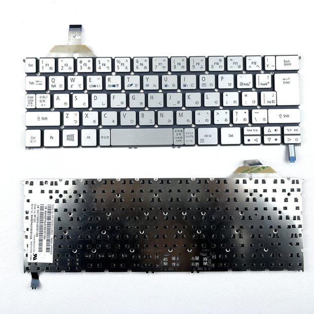 Japanese Backlit Laptop keyboard For ACER Aspire S7 S7-391 S7-392 S7-393 MS2364 Series MP-12C50J0J4422