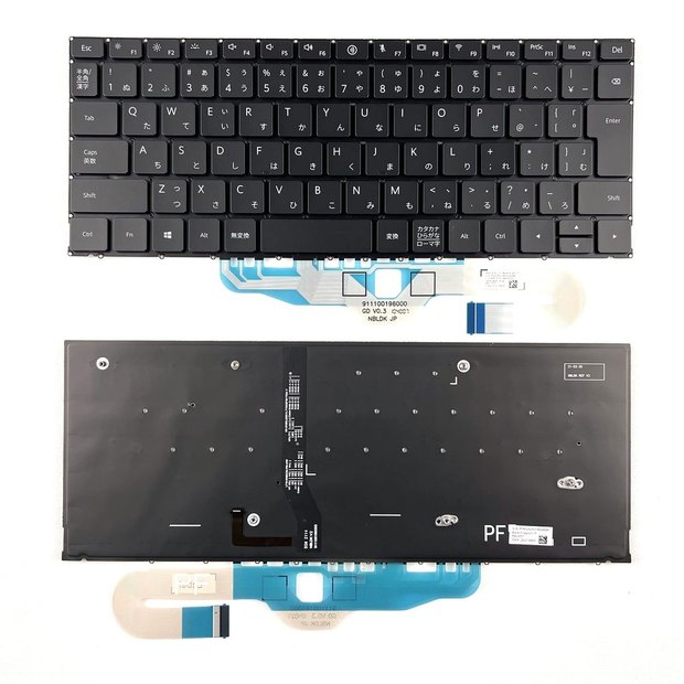 Japanese Backlit Laptop Keyboard For HUAWEI MateBook X Pro 2022款MRG-W76 MRG-W56 MRGF-X MRGF-16 MRGFG-32 MRGFG-16 Series