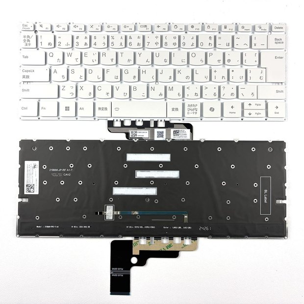 Japanese Backlit Laptop Keyboard For Lenovo Thinkbook 13x 14 Gen4 Gen5 Plus PH3UEB-JP