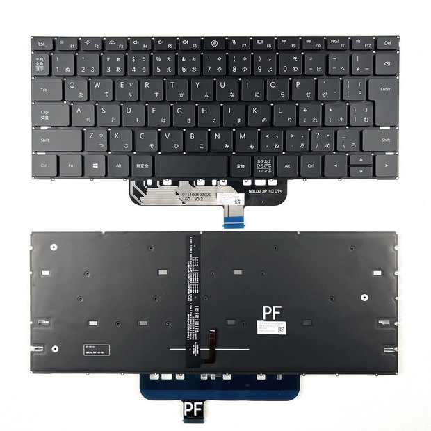 Japanese Backlit Laptop Keyboard For MateBook 13S 14S 2021 HKD EMD-W56 W76 MRG-16 HKF-16 series