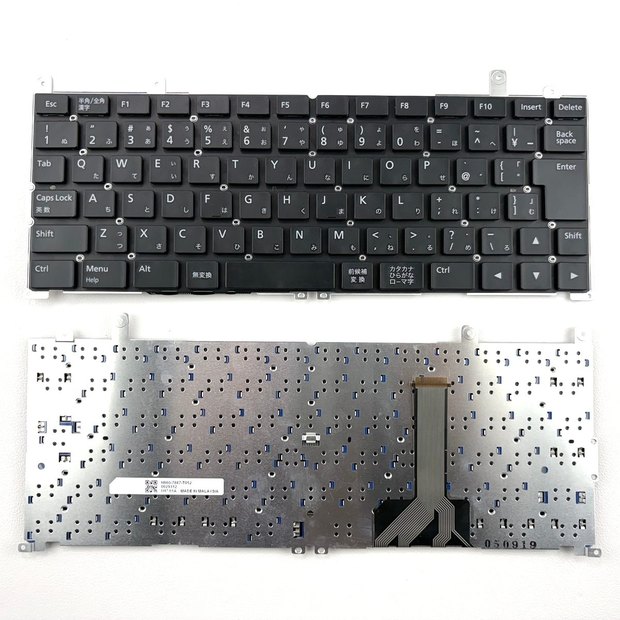 Japanese Black Laptop Keyboard For NEC N860-7887-T052 0029312 IY47-01A Ja Layout