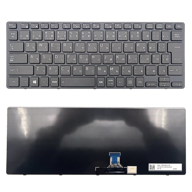 Japanese For Toshiba Tecra X40 X40-E X40-D-1DT X40-D-167 Dynabook UZ63D UZ63H UX53DL UX53D U63D シリーズ用日本語ノートパソコンキーボード G83C000J85JP TBM16N50J0-356
