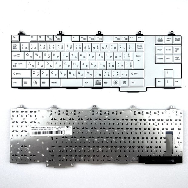 Japanese Keyboard For Fujitsu FMV LIFEBOOK A561C A561CW A561CX A561D A561DX A572C White No Numeric Pad
