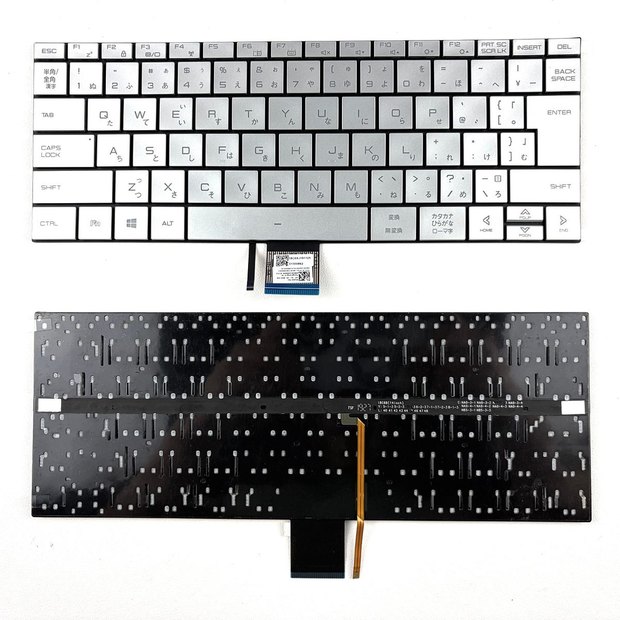 Japanese Silver Backlit Keyboard For Hasee Kingbook TFX255STFX5075TFX242TFX242XATFX245TFX245TFX4470H KN27-0157 Series