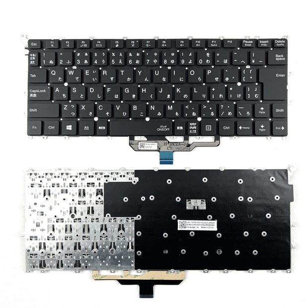 日语键盘 适用于 NEC LAVIE Pro Mobile PM550N PC-PM550N PM750N PM750NAN PM750NAB PM550NAB