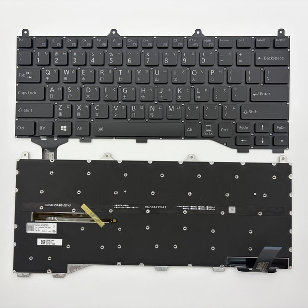 Traditional Chinese Backlit Laptop Keyboard Without Frame For Fujitsu LIFEBOOK U9310 U7310 U8310 Series