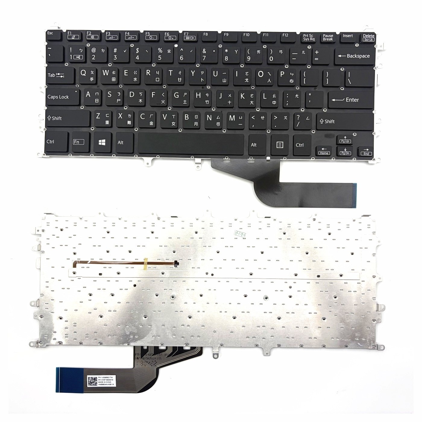 Traditional Chinese Backlit Laptop Keyboard Frameless Without Frame For Sony VAIO S11 VJS112 NP11V1 HMB8834AVA09