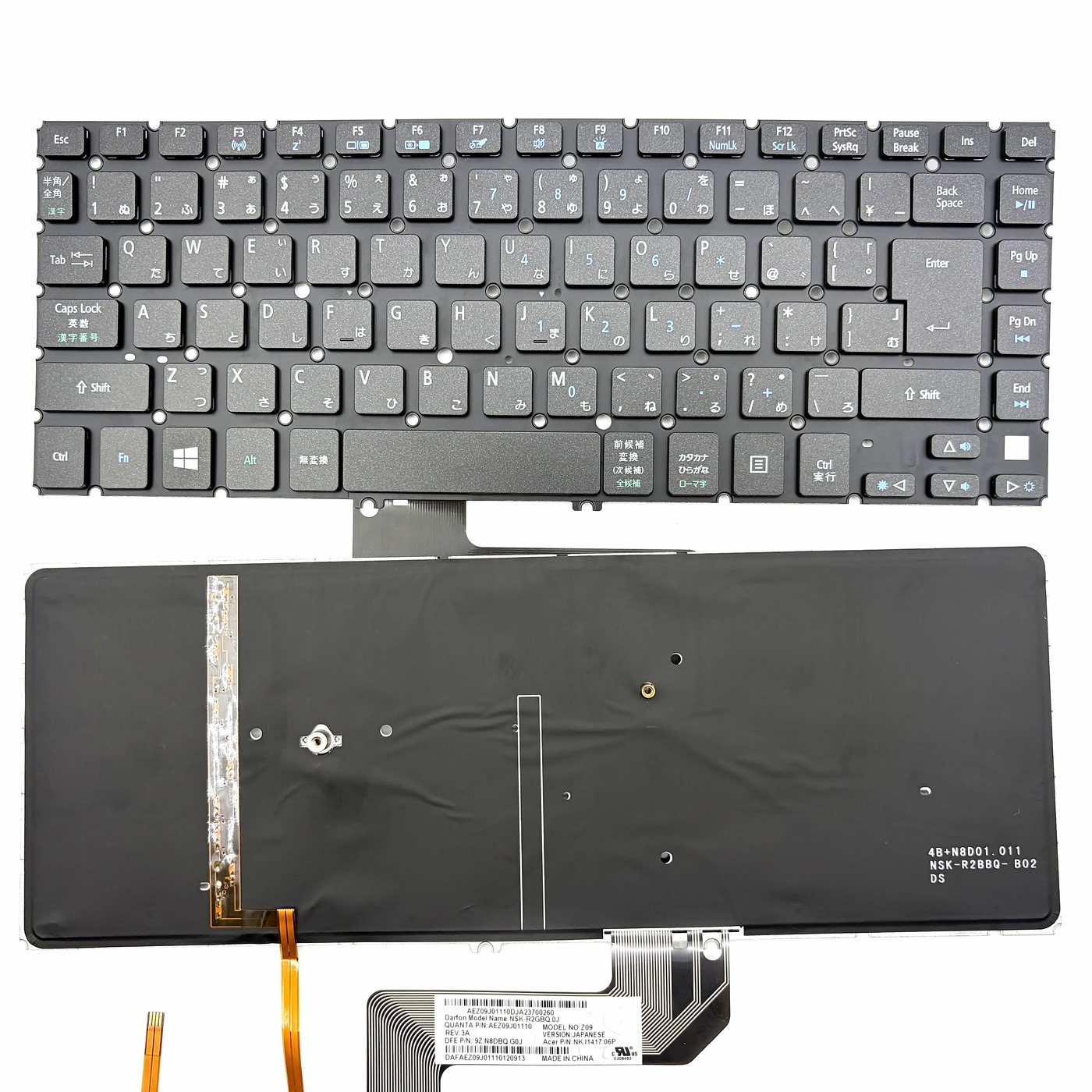 Japanese Backlit Laptop Keyboard For Acer MS-481 Series