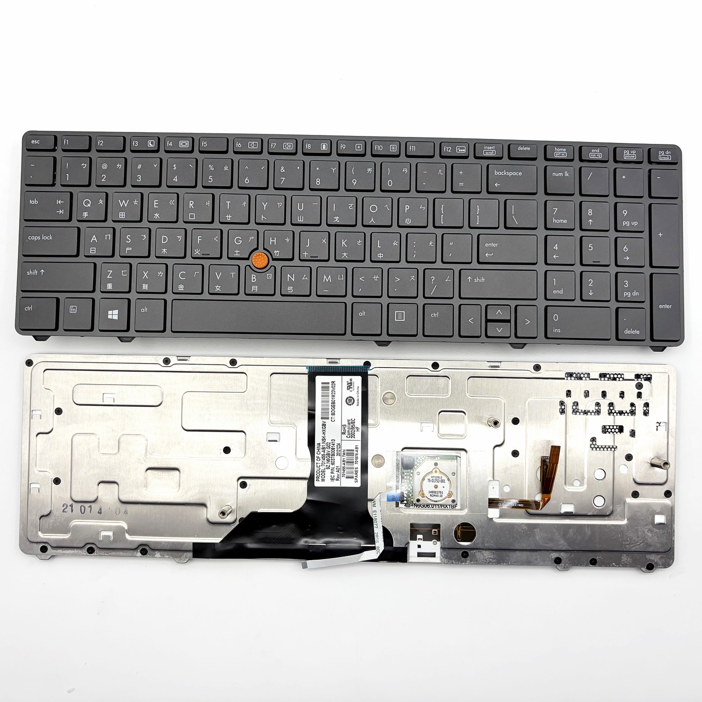 Traditional Chinese Backlit Laptop Keyboard With Pointing Stick For HP EliteBook 8760W 8770W Series