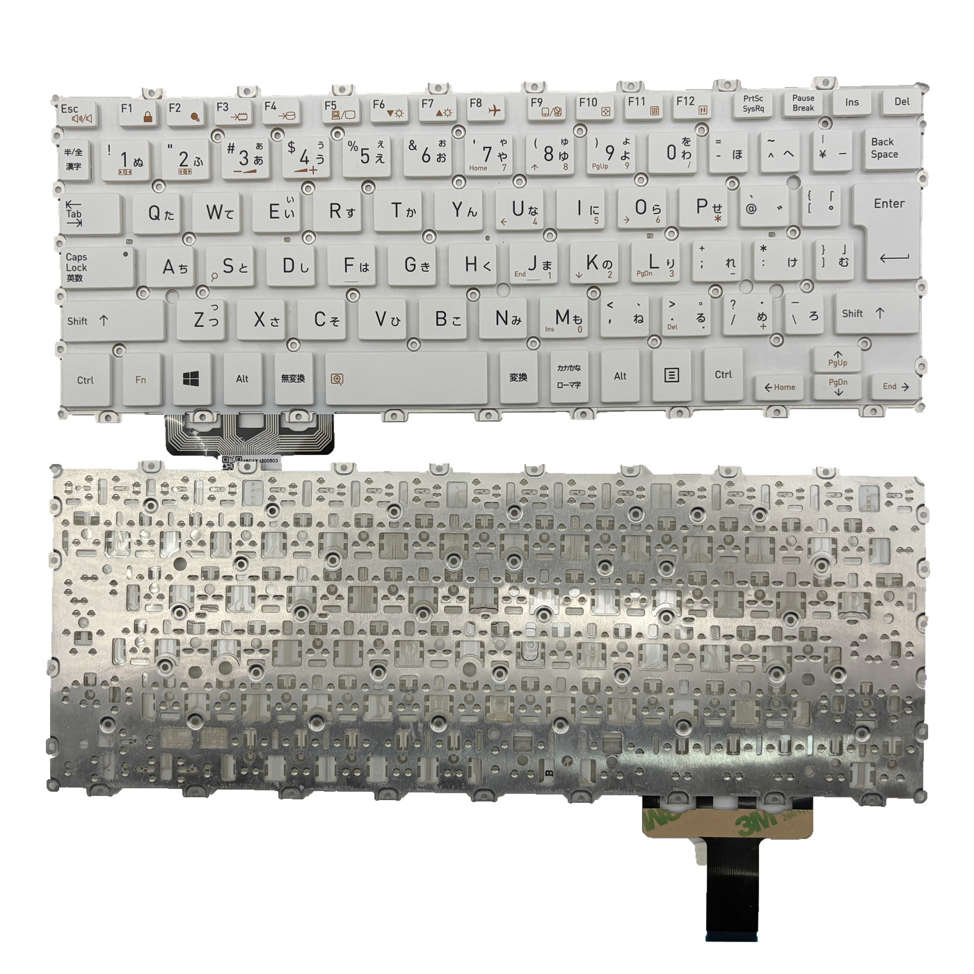 Japanese Non-Backlit Frameless Keyboard for Dynabook G5 Series — Needs C-cover, White