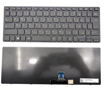 Japanese Laptop Keyboard For Toshiba Tecra X40 X40-E X40-D-1DT X40-D-167 Dynabook UZ63/D UZ63/H UX53/DL UX53/D U63/D G83C000J85JP TBM16N50J0-356