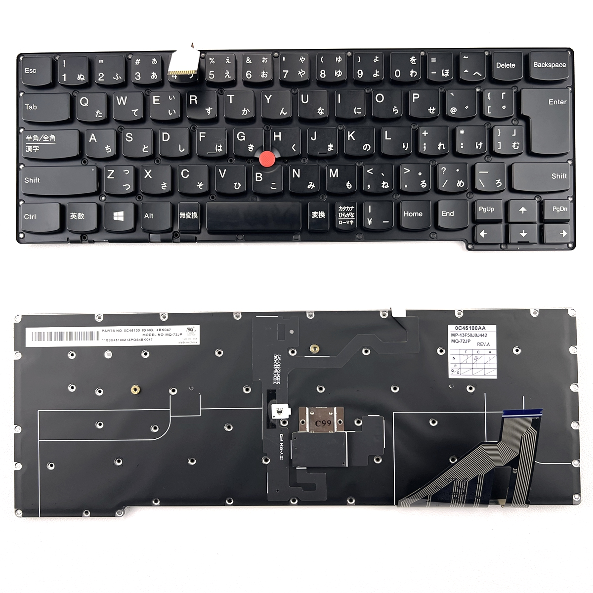 Japanese Backlit Laptop Keyboard for Lenovo ThinkPad X1 Carbon 2nd Gen 2014 US with Point -1