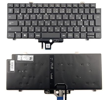 Japanese Backlit Laptop Keyboard For DELL 7310 Latitude 13-7300 7320 E7320 5320 5420 5430 5421 7420 7520 7430 7521 P137G Series