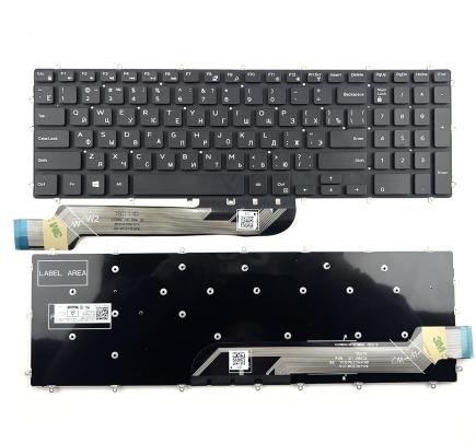 Russian Black Laptop Keyboard For DELL For Inspiron 5565 5567 5570 5575 5583 5770 5775 7566 7567 7577 5765 5767 7773 7778 7779 7786 2-in-1 Series